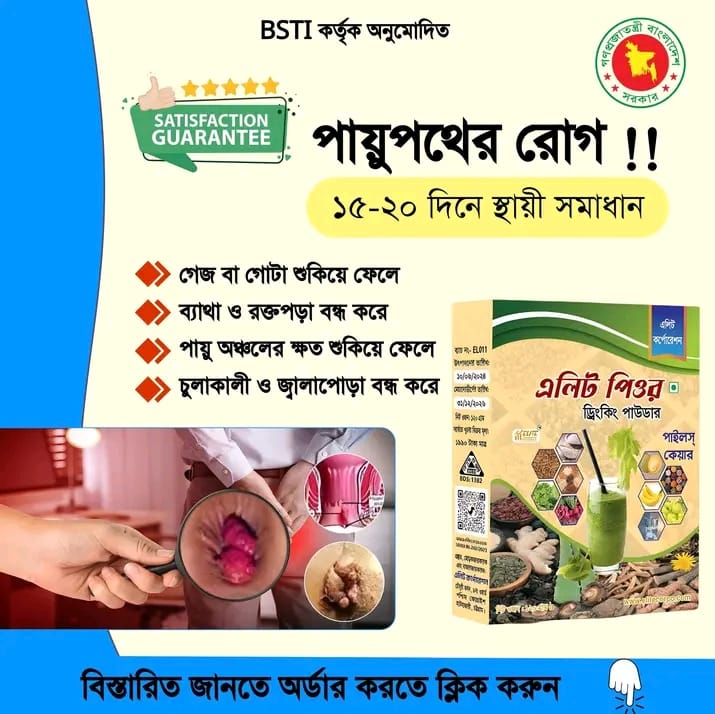 WhatsApp Image 2025-09-16 at 1.22.52 AM