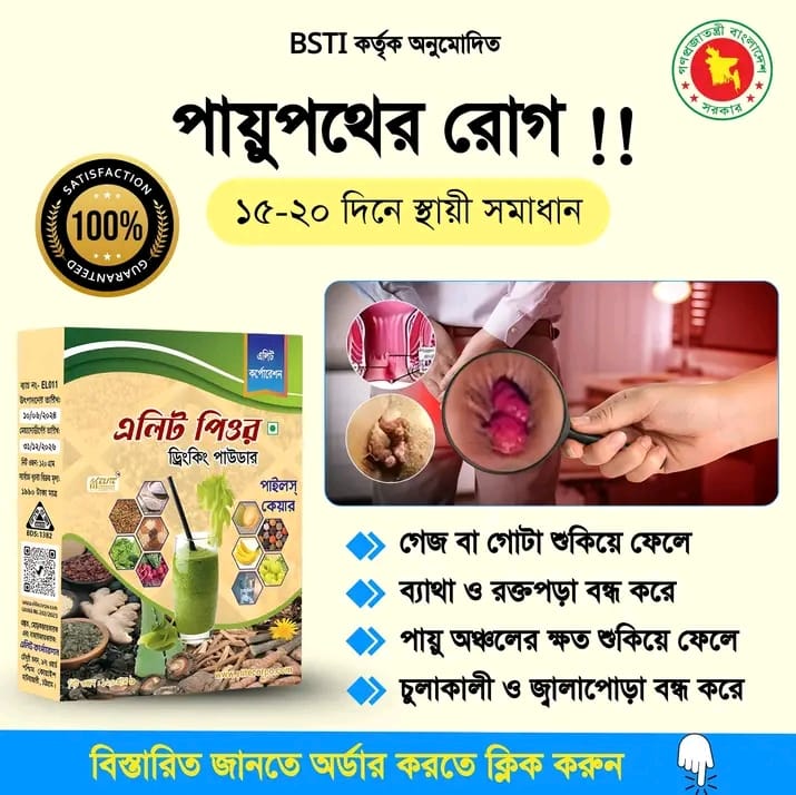 WhatsApp Image 2025-09-16 at 1.22.53 AM